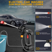 MDHL Electric Car Washer