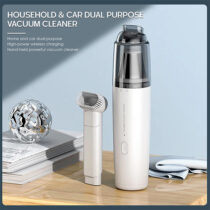 MDHL Household and Car Dual Purpose Vacuum Cleaner